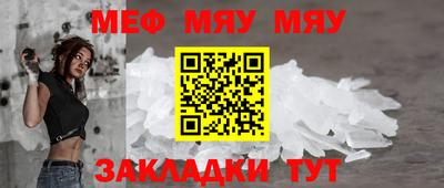 дистиллят марихуана Обнинск