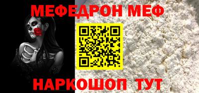дурь Нягань