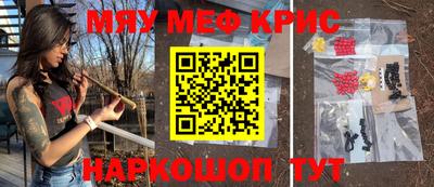 дурь Нягань