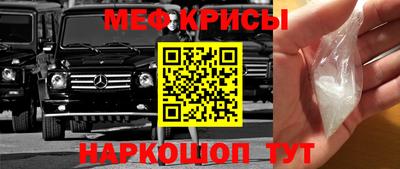 дистиллят марихуана Обнинск