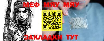 дурь Нягань