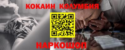 скорость mdpv Обь