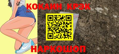 скорость mdpv Обь