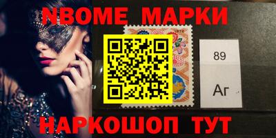 дистиллят марихуана Обнинск