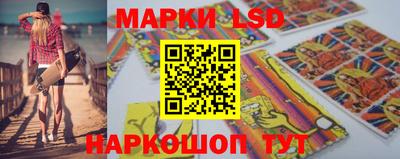 скорость mdpv Обь