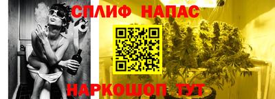 дистиллят марихуана Обнинск