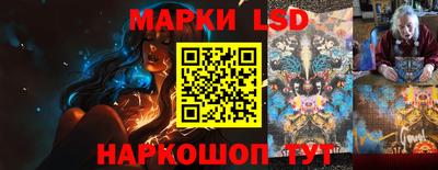 скорость mdpv Обь