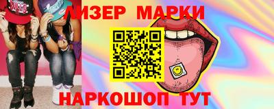 дурь Нягань
