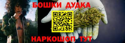 скорость mdpv Обь