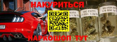 дурь Нягань