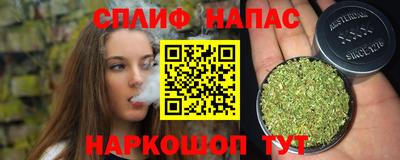 дурь Нягань