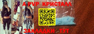 дурь Нягань