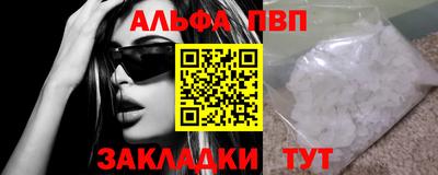 дурь Нягань
