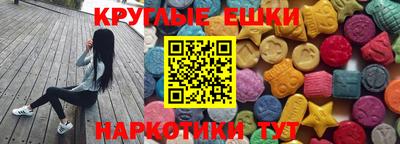 дистиллят марихуана Обнинск