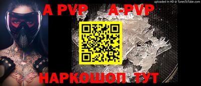 дурь Нягань