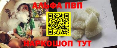 дурь Нягань