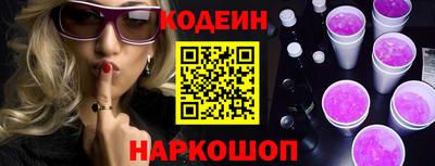 дистиллят марихуана Обнинск