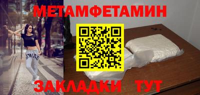 дурь Нягань