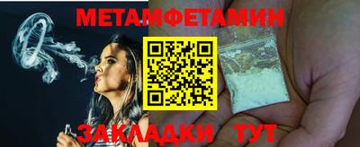 дурь Нягань