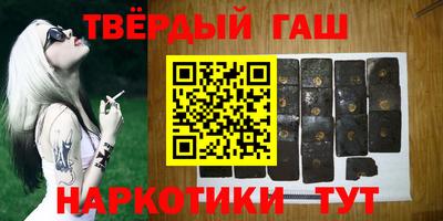 дистиллят марихуана Обнинск