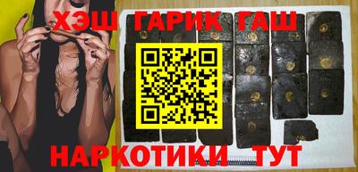 дурь Нягань