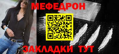 дурь Нягань