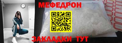 дистиллят марихуана Обнинск