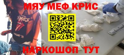 скорость mdpv Обь