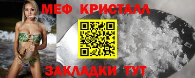 скорость mdpv Обь