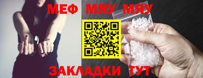 дистиллят марихуана Обнинск